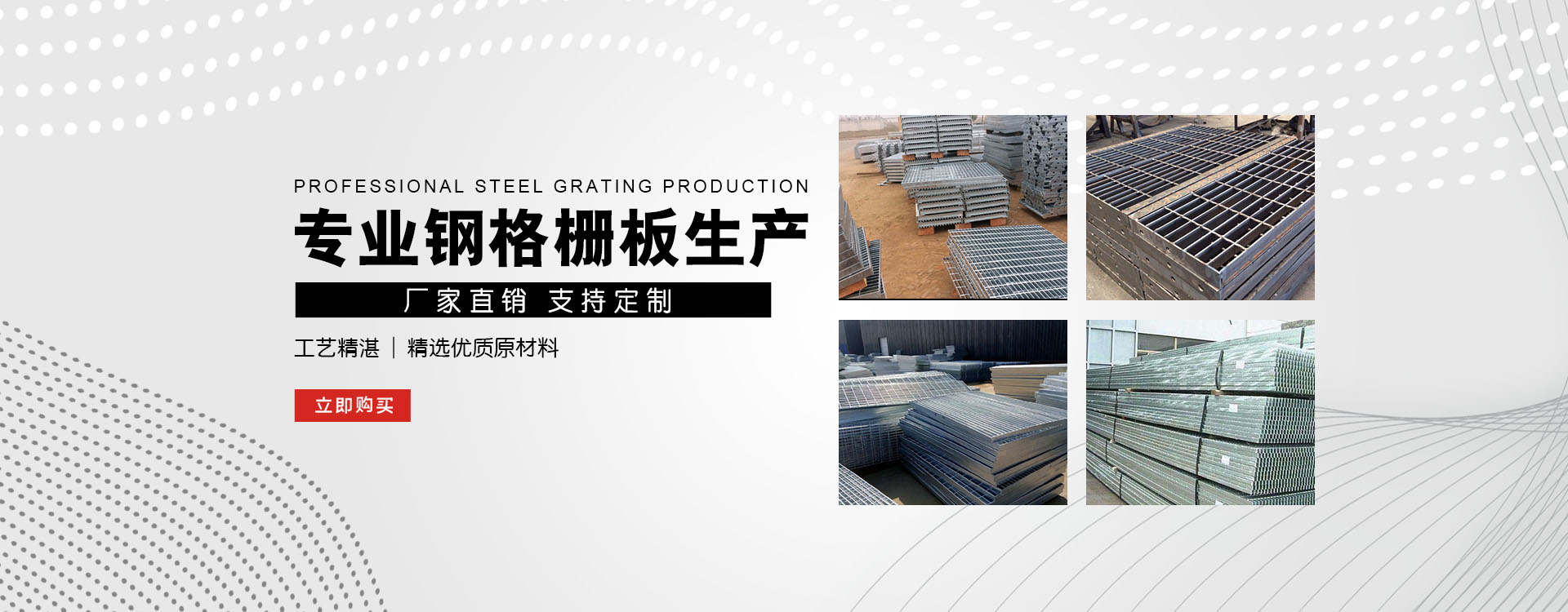 新绛test123_COPY
