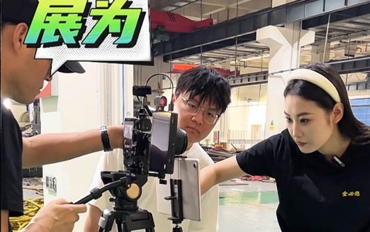 新绛GEO优化公司