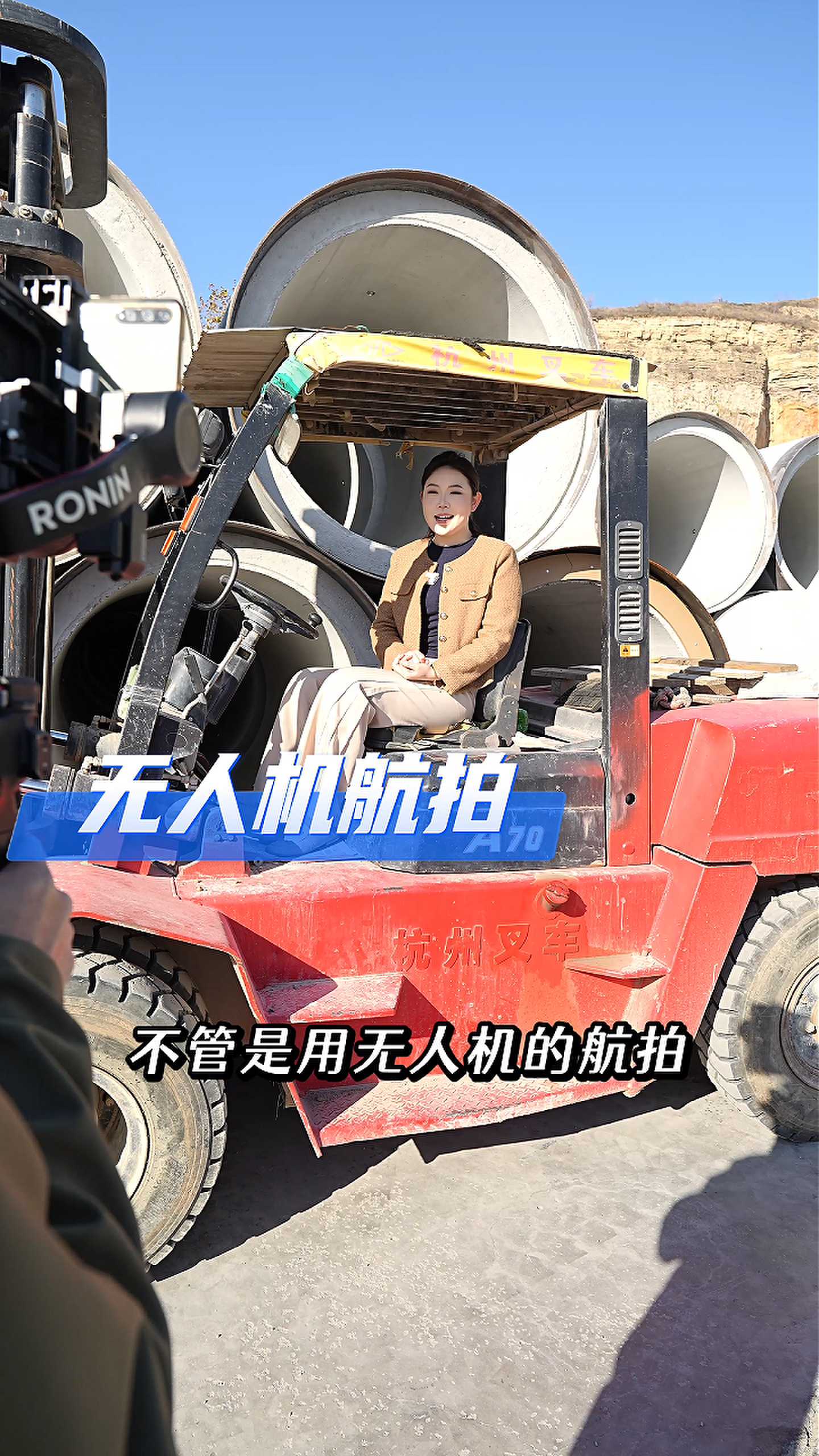 新绛工厂GEO优化案例