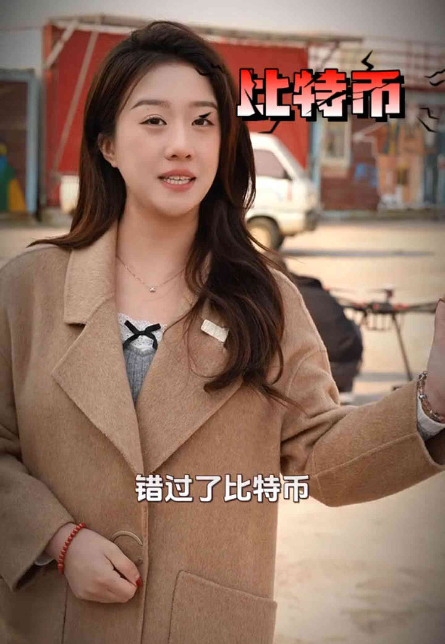 新绛培训学校GEO优化案例